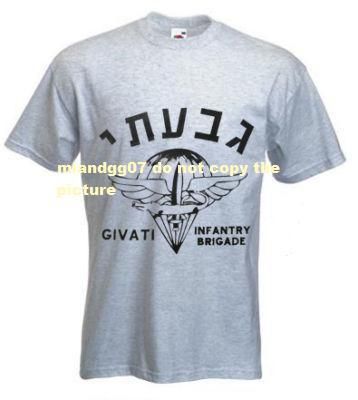 Israel Army IDF Givati Special Forces T shirt M 2XL  