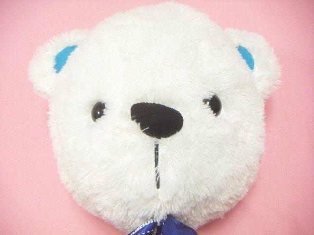   Teddy White Virsion Big Round Bear Plush / Japan Game Toy Doll  