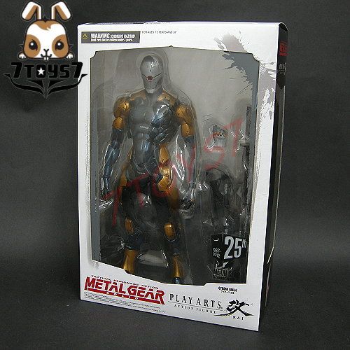   Enix Play Arts KAI_ Cyborg Ninja _Metal Gear Solid Box SQ002D  