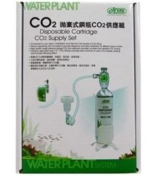 Ista Disposable Cartridge Co2 Supply Kit  